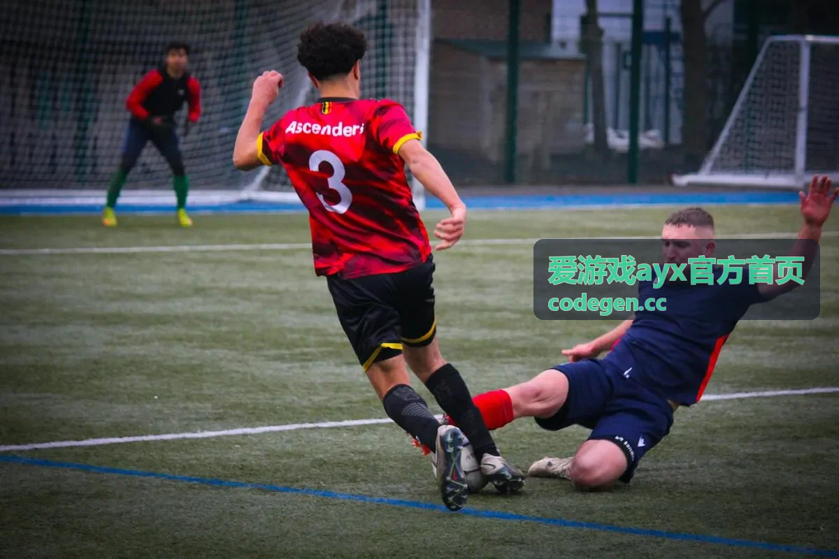 爱游戏ayx官方首页游戏内容与活动数据展示图